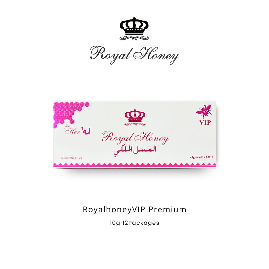 ■送料無料■ ロイヤルハニーVIP 1箱12袋｜マレーシア産 ETUMAX 噂のハチミツ ローヤルハニー Royal Honey トンカットアリ 朝鮮人参 蜂の子 □送料無料□ ETUMAX ロイヤルハニー 1箱12袋｜マレーシア産 噂の