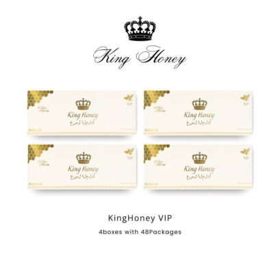 キングハニーVIP 4箱48袋